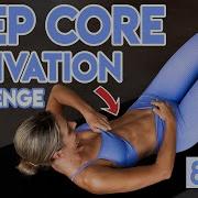 DEEP CORE ACTIVATION CHALLENGE Пилатес Пресс 8 минутная тренировка пилатеса
