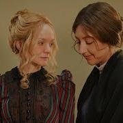 Lesbian Period Drama SNL