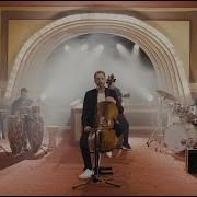 Rubato Tutuklu Official Video