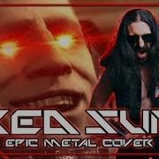 Metal Gear Rising Red Sun EPIC METAL COVER Little V