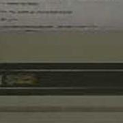 Atari 825 Printer Promo