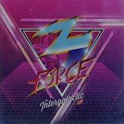 3Force Intergalactic