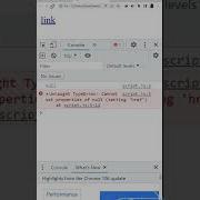 Uncaught TypeError Cannot Set Property Href Of Null In JavaScript TheCodeLesson Shorts