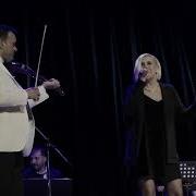 AYŞE EKİZ Kemancı TALAT ER