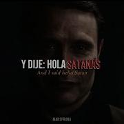Me And The Devil Soap Skin Sub Español Eng Lyrics Hannibal