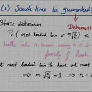 Lesson 30 Perfect Hashing