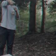 Audrelane 1992 Official Video
