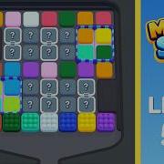 Marble Sort Level 514 Hard Walkthrough Solution