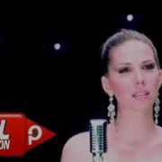 Tuğba Özerk El Gibi Official Video