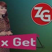 Zahide Gunes Cix Get Official Audio