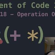 Advent Of Code 2020 Day 18 Operation Order