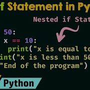 The If Statement In Python