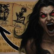 I Tracked Lilith Through EVERY Version Of The Bible Here S What I Found