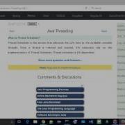 What Is Thread Scheduler Javapedia Net