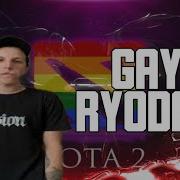 MZLFF Skyline Ryodan Gay AI Cover