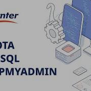 Работа с MySQL через PhpMyAdmin