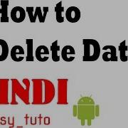 36 Delete Data From Database Android App Development Series HINDI HD