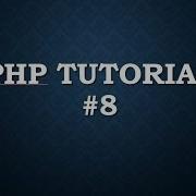 Php Tutorial For Beginners 8 Constants In Php