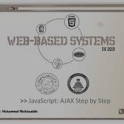 JavaScript AJAX Step By Step