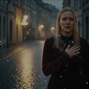 Ahuzar Içinda Elə Üzmüs Ahuzarım Trend Mahnı 2026 Baas Remix