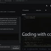 Codewars 7 Kyu True Min Javascript