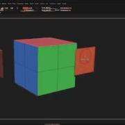 13 Poly Extrude