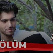 Hangimiz Sevmedik 13 Bölüm