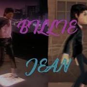 Michael Jackson The Experience Billie Jean HARD FULL COMBO