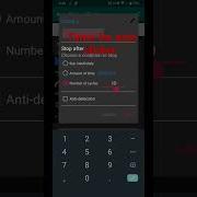 Auto Clicker Timer