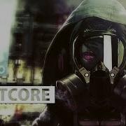 Nightcore New Americana Lyrics