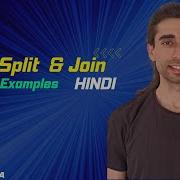 JavaScript String Split And Join Practical Examples And Usage Explained Hindi