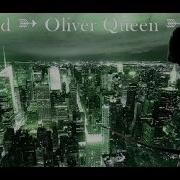 So Cold Oliver Queen Arrow