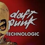 Daft Punk Technologic Official Music Video Remastered