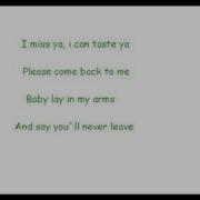 Electrik Red So Good Lyrics