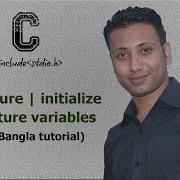 C Programming Bangla Tutorial 5 213 Structure Initialize Structure Variables