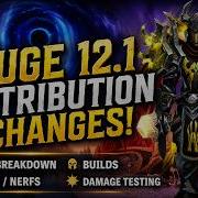 БОЛЬШИЕ ПЕРЕМЕНЫ Тестируем билды на Ретри Паладина для PvP PvE WoW Midnight 12 1
