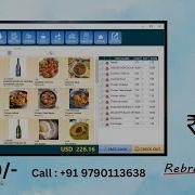 Restaurant POS Quick Billing Software For Rebrand And Source Code Sales