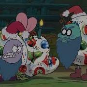 Panini Beat Up Gorgonzola