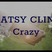 Patsy Cline Crazy Lyrics