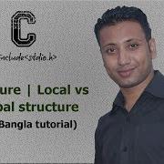 C Programming Bangla Tutorial 5 211 Structure Local Vs Global Structure