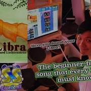 GITADORA ギタドラ Libra DrumMania Master SS EXCELLENT
