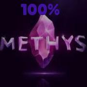 Amethyst 100