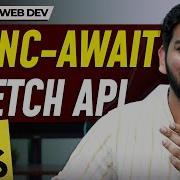 Async Await And Fetch API In JavaScript Complete Web Development Course