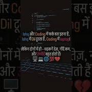 Html5 Css3 Javascript Frontend Study Pubgmobile Codinglife Shorts Viralvideo Trending Fyp Abc