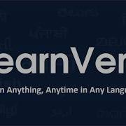 Explain AngularJs Form Validation Example In AngularJS In Hindi For FREE On LearnVern