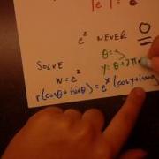 Complex Analysis Exponential Function