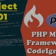 CodeIgniter PHP MVC Tutorial For Beginners Project 18