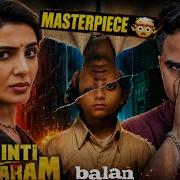 This Newly Released Film Is The Finest Movie Of 2026 After Dhurandhar 2