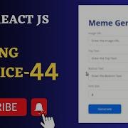 Meme Generator Coding Practice 44 REACT JS NxtWave CCBP 4 0
