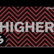 Mike Mago Leon Lour Higher Official Lyric Video